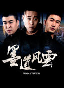 绝对探险4：你需要知道的十个技巧